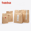 Aluminium foil  biodegradable Black white brown kraft paper bags stand up pouch